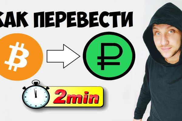 Купить жидкость для вейпа бошки